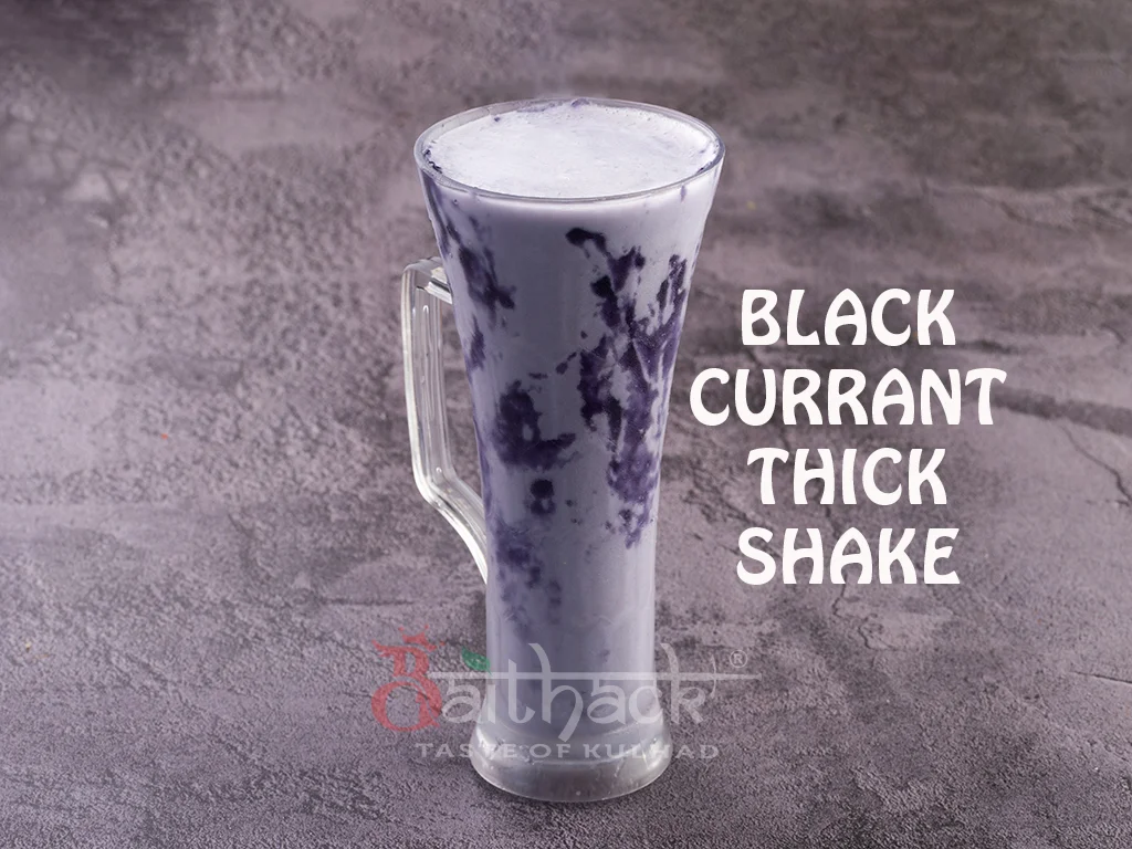Black Currant Shake